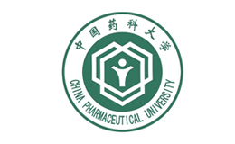 中国药科大学