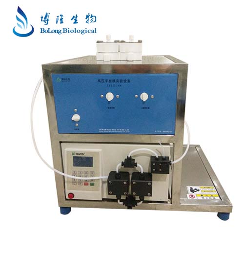 高压平板膜设备