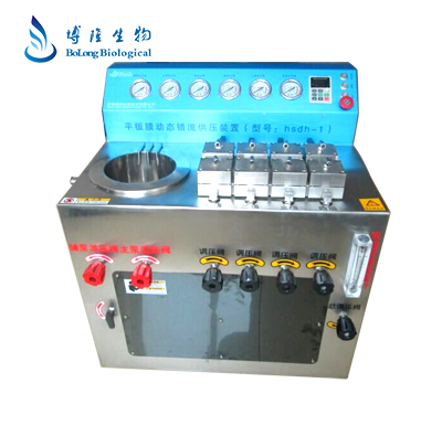 超高压平板膜设备